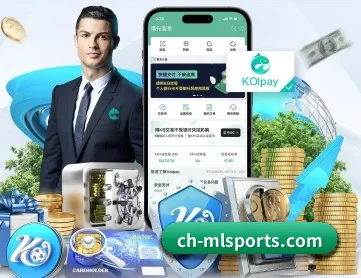 米兰 APP